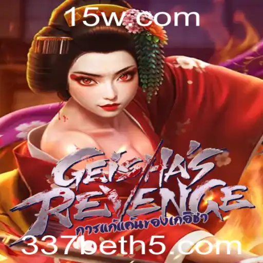 GeishasRevenge: Uma Imersão no Mundo dos Jogos Modernos